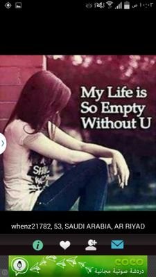@ اشتقت لك