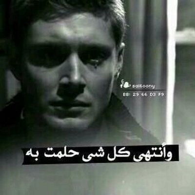 قريب جدا Hq1hq Twitter