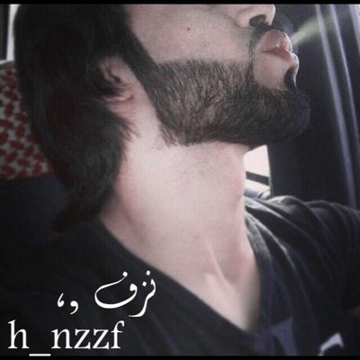 ‏فقراء بسطاء .. و لكننا سعداء