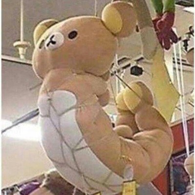 らんらんるー Eir Ao Twitter らんらんるー Eir Ao Twitter