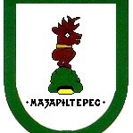 Mezamiltepec tiene todo para tu vienestar por que quiere lo mejor y eso lo tiene el PRD