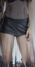 Sou a bct da lauren