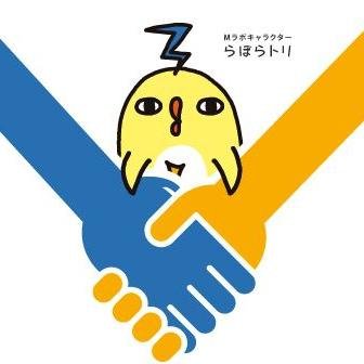 大学生の「就活」＆ひょうごの企業の「採用」・「育成」を応援するラボラトリー！https://t.co/mdDiSghojW
26卒向け、25年4月24日・25日は兵庫県内の優良企業大集合！オンライン合同説明会をします。個別相談の時間もあるので、業界動向や採用担当者の考え方等のリサーチの場に。