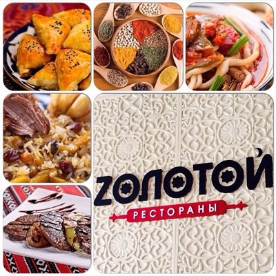 zolotoykg's profile picture. 