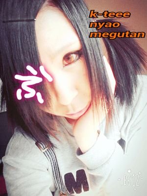 今を大切に有効に生きようう。あいつのお陰で強くなって変われたから。