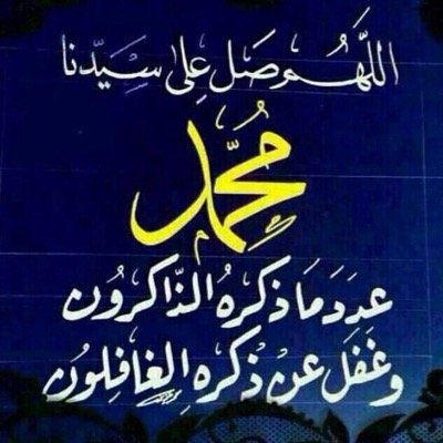 sultan_1440's profile picture. 