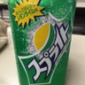 zenon877's profile picture. ゼノンです、ヒョウとも言います。スプライトとミミッキュが大好きな普通人間。10年前の体重に戻れるように頑張ってます。川崎在住の独身社会人。たまに新宿行く。友達募集！アークナイツ、物語シリーズ、fate好き。20230520