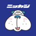 日刊スポーツ (@nikkansports) Twitter profile photo 日刊スポーツ (@nikkansports) Twitter profile photo