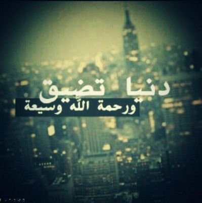 حسابي ثاني @mhvb60