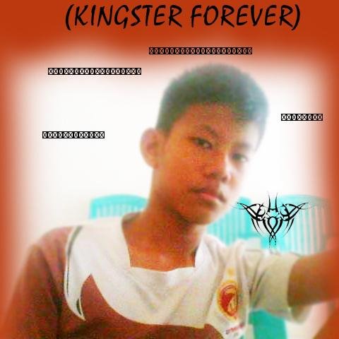 Never Say Never