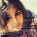 ẫĺĵňόßèẫĥ (@11Saadaa) Twitter