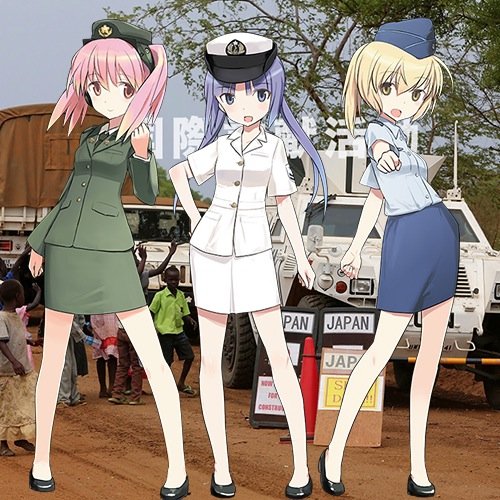 自衛隊三人娘さんのプロフィール画像