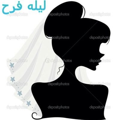 ‏لطلبيه فقط    PlN:7ECA69A0