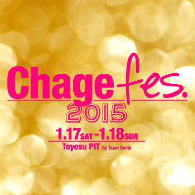 Chage fes.2015オフィシャルツイッターです。Chage fes. 2015の最新情報をお届けします！