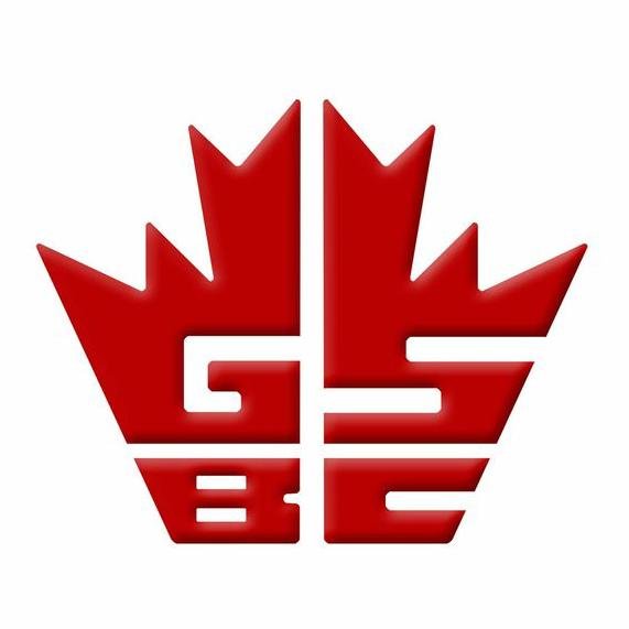 The Gujarati Society of British Columbia (GSBC) - A cultural, charitable, and educational non-profit organization with a mission to promote Gujarati heritage.