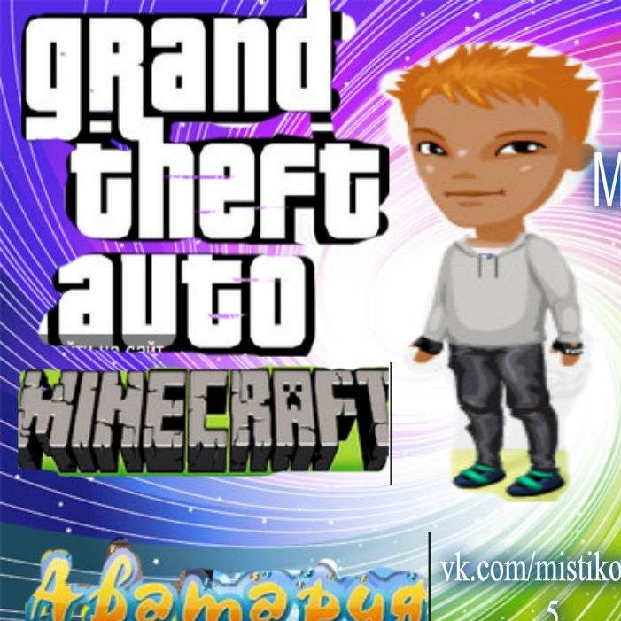 OXXY_FRITE's profile picture. Все по старому