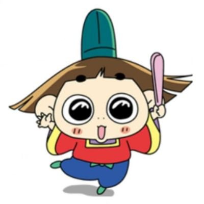 坂ノ上おじゃる丸 Purinojaja Twitter 坂ノ上おじゃる丸 Purinojaja Twitter