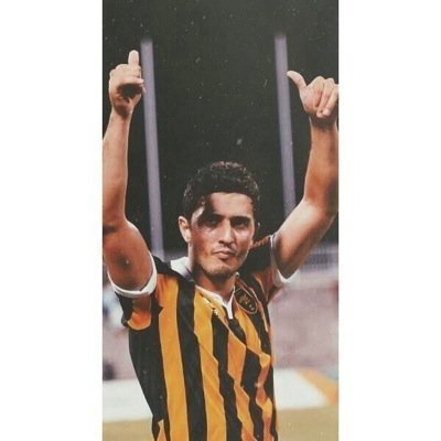 ماليني حب الاتحاد .