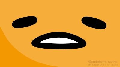 おいちゃんです。