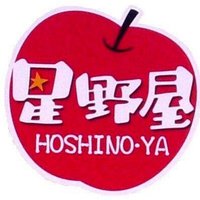 クレープハウス星野屋 (@crepe_hoshinoya) 's Twitter Profile
