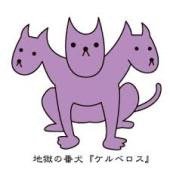 フォローよろしくお願いします。フォロバします。 気ままにツイートしてます。