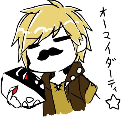€みーさん⇒さんのプロフィール画像