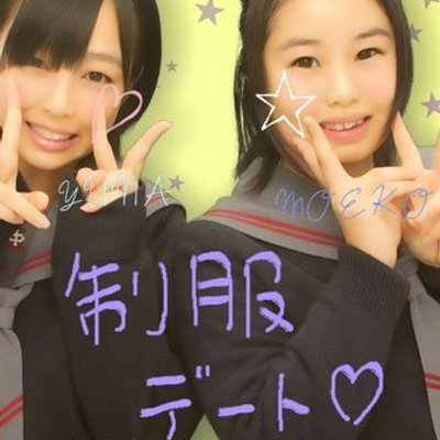 あきば もえこ 48a36eb315e3467 Twitter あきば もえこ 48a36eb315e3467 Twitter