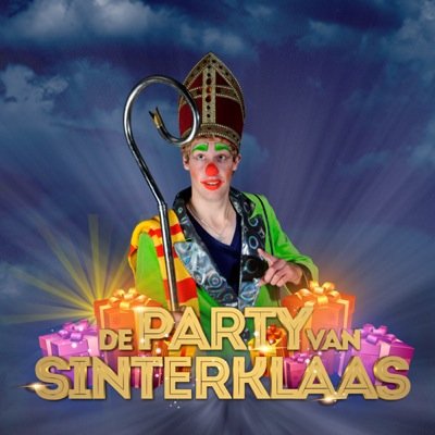 De Party van Sinterklaas behoort bij de 5 beste Sinterklaasevenementen van Nederland, 2012. Dit jaar zijn we terug op 29 november in @cultuurdeurne