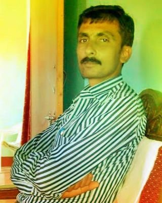principle at government school,