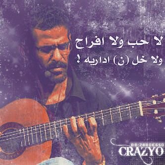 هلا