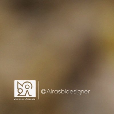 مصممه جرافيكيه... احسانك طريق لتحقيق ما طمحت لاجله