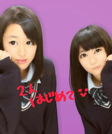 yachimiho391's profile picture. ひみ21H                                                                         since0918~♡ @tom717h1