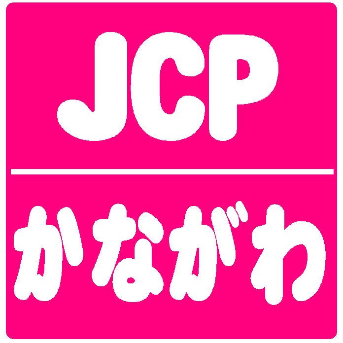 jcpkngw Profile Picture