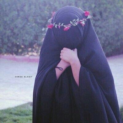 ‏أستغفرالله ~