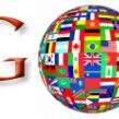 Number One Search Engine On The Web