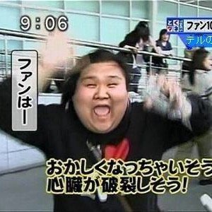 Twitterでの池沼発言、マナー×のツイートなどをリプかDMで送ってくれたら晒します
どう書いて欲しいか言ってくれたら従いますよ
