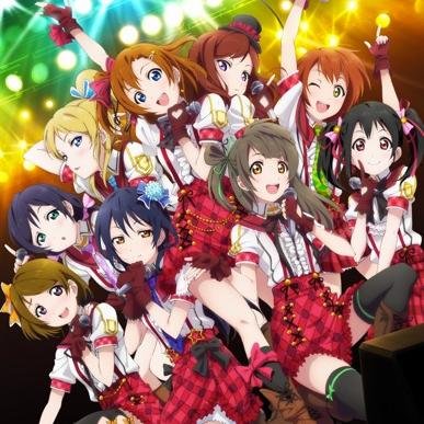 ラブライブ はぁはぁ 好きにはいろいろなカタチがあります ラブライブ T Co Miltih3pfa