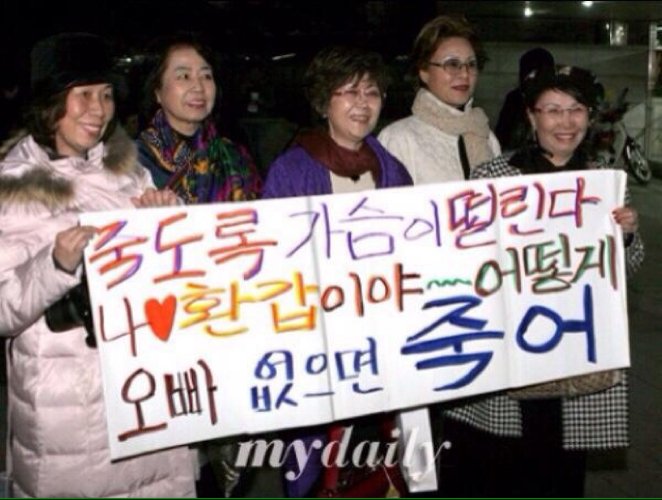 나니가 이이?