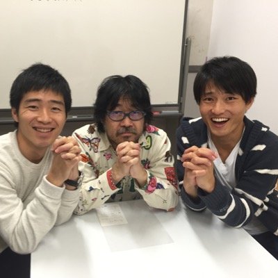 ジャルジャル 倉本美津留の デジジャル Jarujaruconte Twitter