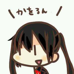 かをるんさんのプロフィール画像