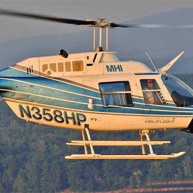 #VT Helicopter Company | Aerial Tours | Air Taxi | Service Center | Flight Training | FAA Certified | #VT #BTV