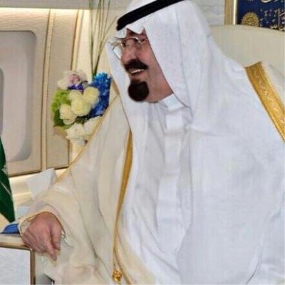 الطائف