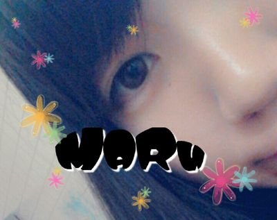コラボ枠とか雑談枠色々してます！なかよくしてくださあい！斉藤さんの中継もたまにしてます！フォロー待ってまぁす( ・ิω・)ノิิิ