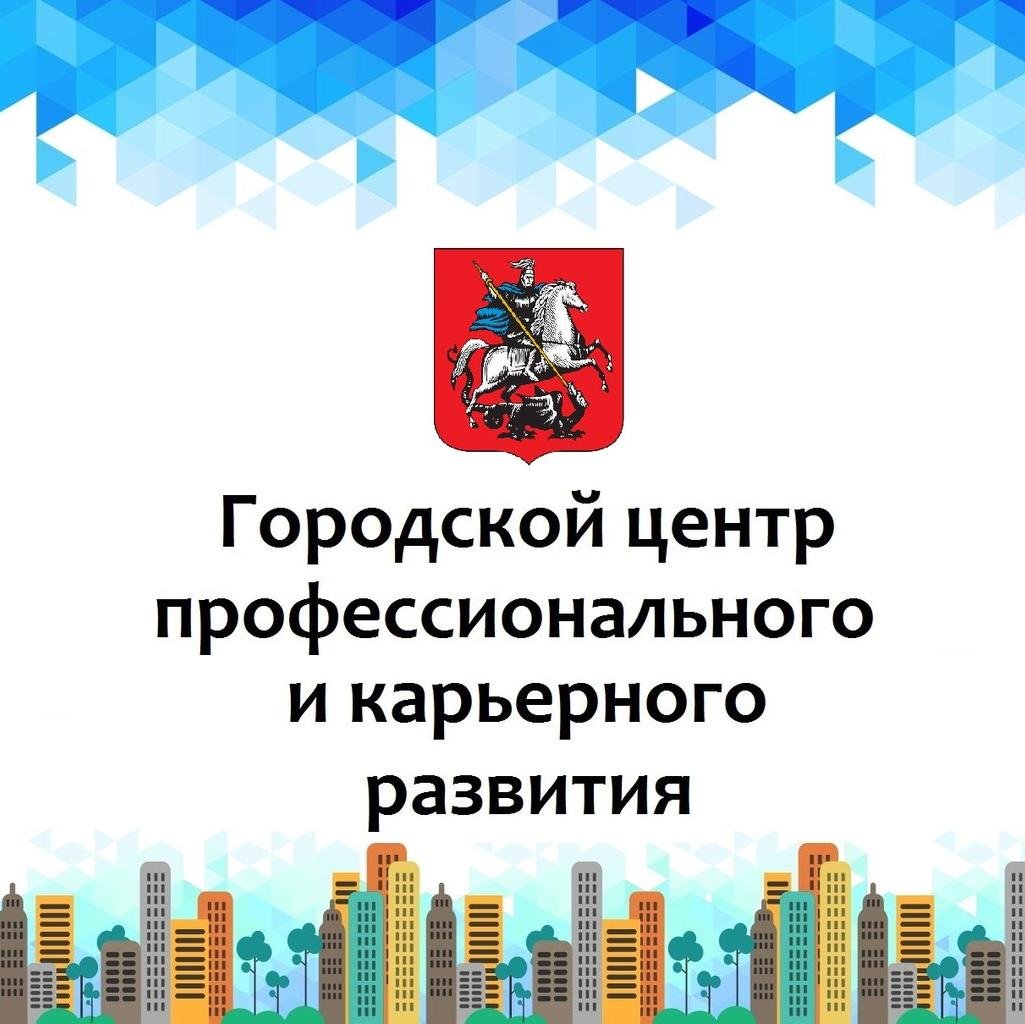 Мы помогаем сориентироваться в разнообразии профессий на рынке труда. Мы публикуем дельные интервью, необычные истории успеха, полезные сведения.
