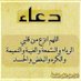 ابو نايف (@alkuwaitklmh) Twitter profile photo ابو نايف (@alkuwaitklmh) Twitter profile photo