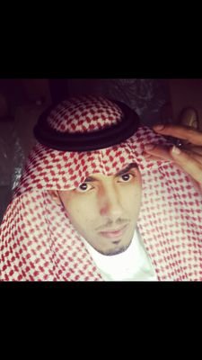 استغفر الله العظيم
