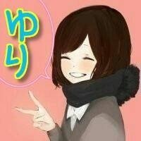 リア友フォロー禁止。
基本的にbotさんとなりさんにうざ絡みする垢。