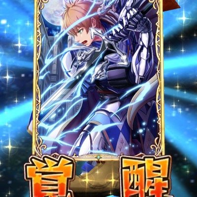 最近、白猫にはまってます
