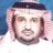 Ali Almalki