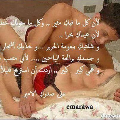 ‏فحل أربعين سنة سعيدة جدا عليكي متابعة ونكلم على الخاص بكي معي إنتي تمصي زوبري وأنا الحسلك فكسك مصري بالمدينة متابعة لو تبغي أردع صدرك مممتع جدا